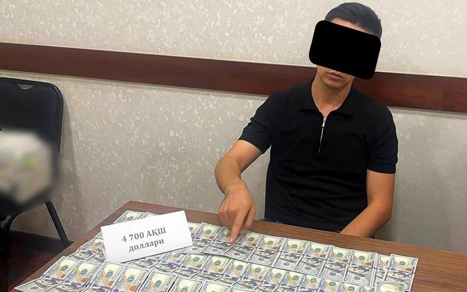 Тошкент вилоятида прокурор ёрдамчиси пора олаётганида ушланди